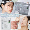 VT Reedle Shot 100 2 Step Mask 5pcs 積雪草微針精華面膜 100 2-Step