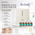 REJURAN SYNERGY SKIN BOOSTER 新版 麗朱蘭修復水光 3+3