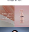 韓國🇰🇷UNOVE 蛋白修護精華噴霧 200ML+30ML Water Essence Mist #Tender Bloom