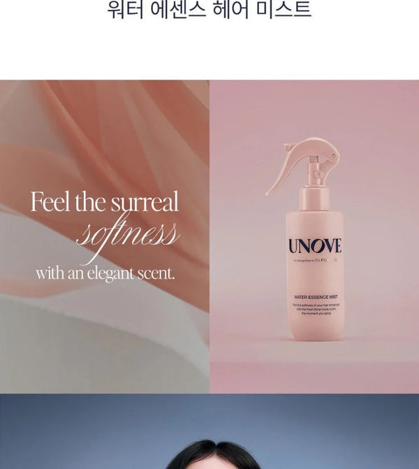 韓國🇰🇷UNOVE 蛋白修護精華噴霧 200ML+30ML Water Essence Mist #Tender Bloom
