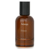 Aesop 的熱門中性香水 Eidesis 艾底希思淡香精 鏡之密語 50ml