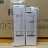 日本資生堂專研的 ELIXIR（怡麗絲爾）淨白保濕水乳系列（滋潤型/清爽版) 賺錢機會Whitening Clear / Brightening
