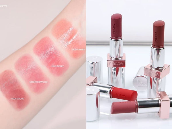 PRADA 原生光感唇膏 Prada Light Glowing Lip Color 輕盈光感口紅