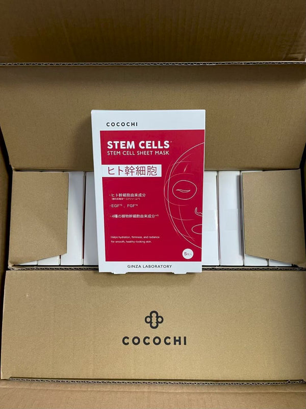 日本護膚品牌 COCOCHI 幹細胞修護補水面膜 STEM CELLS SHEET MASK 5pcs