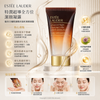 Estée Lauder Advanced Night Cleansing Gelée 30ml <sample size> Advanced Night Repair Cleansing Gel #"Little Brown Bottle" Cleanser #Regenerating Gene Cleansing Gel