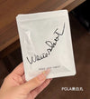 日本著名美妝品牌 POLA 的明星保健食品 POLA White Shot 炫白美白丸 IXS N