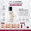 Chanel 香奈兒 2026 一號紅山茶花活肌乳液 100ml