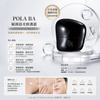 POLA B.A 立體精華霜 30g第七代產品