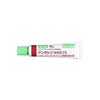Japan Prescription MSD Takata Scar Removal Gel "Gentashin Ointment 0.1%" manufactured by Takata Pharmaceutical