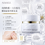 Attenir Dress Snow Night Cream