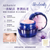 Japan Attenir Midnight Moisturizer 35g Skin Rejuvenating New Version Sleeping Mask
