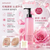 [Limited Edition] ATTENIR Skin Clear Cleanse Oil Rose Luxe 175ml