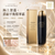 Shiseido Future Solution LX Concentrated Balancing Softener 75ml #Hydrating benefits of toner and lotion