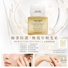 Shiseido Future Solution LX Total Protective Cream 15ml Sample