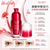 Shiseido 資生堂 🆕 Ultimune Power Infusing Eye Concentrate <3rd Gen> 15ml #RedBottle #AddressesRoughness #Puffiness #FineLines #DarkCircles🐼