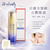 Shiseido Revitalizing & Firming Eye Cream 15ml #Uplifting and Firming Eye Cream