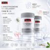 Swisse Beauty L-Ergothioneine HA Collagen+ 膠原麥角硫因提拉飲片劑 玻尿酸超光瓶 第二代升級版