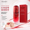 Shiseido 4th Generation New and Improved Ultimune Power Infusing Concentrate