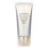 Shiseido Future Solution Lx Universal Defense Spf 50 時光琉璃禦藏防曬隔離乳 50ml