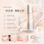 ALBION Loose Powder Mist 40ml
