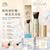 Anessa Perfect UV Brush-On Powder 柔膚防曬蜜粉刷