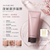 AXXZIA 菁萃凈透卸妝乳 120g AXXZIA AG Theory Deep Cleansing Gel 緊緻 拉提 收緊 提升 收毛孔 抗氧化 清潔毛孔 奢養溶妝 保濕 保水 深層滋潤 補水 舒緩養護 抗糖化