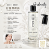 Bobbi Brown Soothing Cleansing Oil