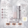Japan Axxzia Beauty Eyes Routine Care Essence Premium 15ml