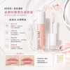 Bobbi brown Extra Plump Lip Serum 晶鑽豐盈護唇精華 6ml #752 Bare Pink #植萃奢潤唇部精華