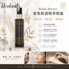 Bobbi Brown Intensive Serum Radiance Mist