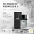 Burberry Mr. Burberry Eau de Parfum 100ml #woodyfragrance