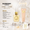 Burberry 巴寶莉 Goddess女神金幣禮盒套裝 EDP 50ml + Body Cream 75ml