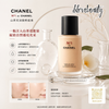 N°1 DE CHANEL Revitalizing Foundation