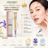 Shiseido 🇯🇵 Shiseido Intensive WrinkleSpot Treatment 20ml