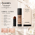 Chanel香奈兒 自然原生美肌微精華粉底液 Les Beiges Water-Fresh Complexion Touch #泡泡水粉底液