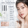 韓國Jung Saem Mool 鄭瑄茉 精華細微貼合定妝噴霧 三合一水光柔膚水 補水保濕控油 服帖持妝 55ml