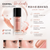 Chanel Les Beiges Water-Fresh Blush 15ml