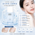 Dior Snow Uv Base SPF50 PA+++ #Bleu 調色妝前隔離乳 SNOW藍精靈調色妝前隔離乳 2025升級新版