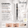 Chanel Defining Longwear Eyebrow Pencil #806 Blond Tendre