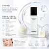 Chanel Hydra Beauty Micro Liquid Essence 150ml Camellia Hydrating Micro Serum