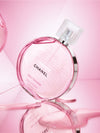 Chanel 2025 新推出 Chance Eau Tendre 香奈兒邂逅柔情精華油 150ml #香氛精華油