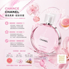 Chanel 2025 新推出 Chance Eau Tendre 香奈兒邂逅柔情精華油 150ml #香氛精華油