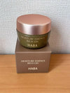 HABA 水分精華凝膠 Moisture Essence Rich Gel 30g HABA 白金面霜 賦活精華霜