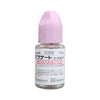日本TAISHO大正制藥 日本腳氣水 去除灰指甲腳氣 專用抗真菌藥水 10ml #日本鳥居製藥抗真菌水 Torii Pharmaceutical Anti-Fungal Liquid (Taon Solution 1%)