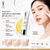 YSL 聖羅蘭 Airthin UV Defender 30ml 高能小滴管防曬乳 SPF50+/PA++++