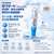 Japan Torii Pharmaceutical Hong Kong Foot, Athlete's Foot Ointment, 1 tube 10g, 10 tubes/box, for athlete's foot, Hong Kong foot, onychomycosis, fungus, foot odor removal, and tinea pedis treatment. Zefnart Cream 2% Antifungal Ointment.