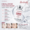 Healoine Pdrn Compact Soothing Ampoule Mask 10pcs #PinkHydratingRepairingFirmingMask