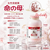 小林製藥 命之母 女性更年期調理保健藥(70天) - 840粒 Women's Menopausal Conditioning Health Care Medicine (70 Days) - 840 Capsules