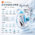 Japan GSK Spray [New Lady Rhinitis Spray]
