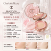 Charlotte Tilbury CT 粉菱格氣墊粉餅 Beautifying Cushion Foundation